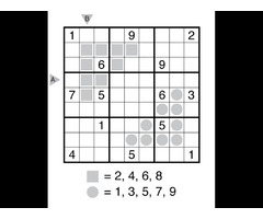 SUDOKU логистична игра - Image 2/4