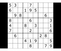 SUDOKU логистична игра - Image 4/4