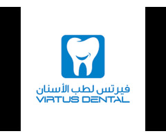 Best Dental Care Centre Salmiya, Kuwait - Virtus Dental
