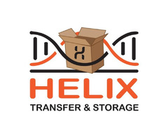 Helix Transfer & Storage - Изображение 1/3