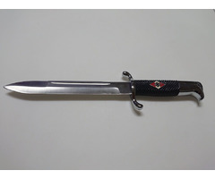 Сувенирен нож НК–595