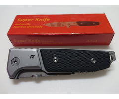 Нож сгъваем Y-5-119