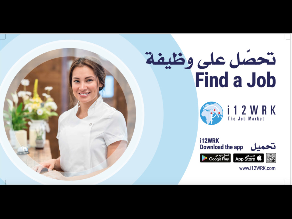 Hiring for Job Vacancies & Openings in Dubai, UAE? - 1/1